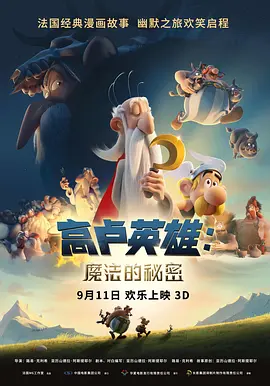 一级国产国产一级
